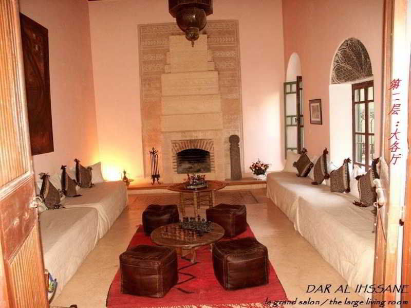 Dar Ihssane Hotel Marrakesh Exterior foto
